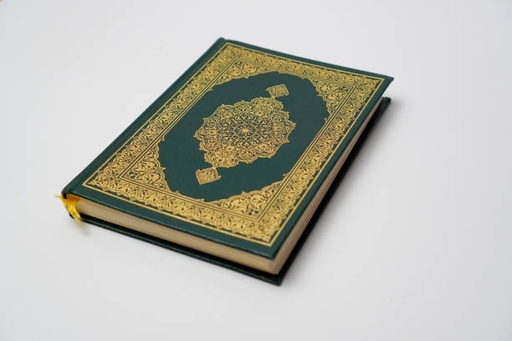 Quran Reading